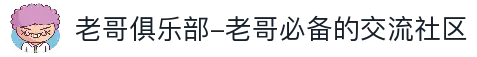iOSAndroid下载